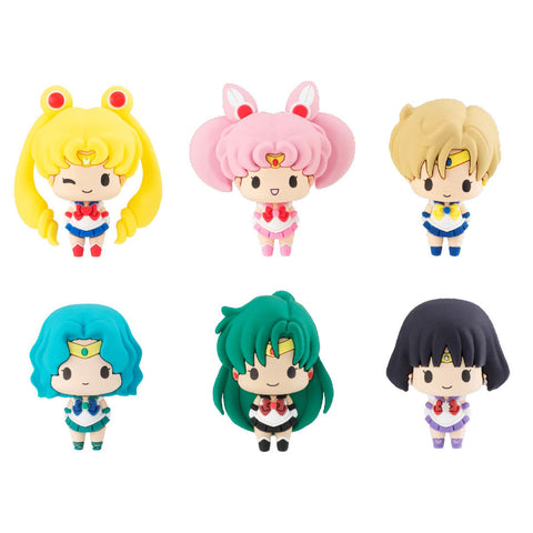 Bishoujo Senshi Sailor Moon - Chokorin Mascot Vol 2 (MegaHouse) [Shop Exclusive]