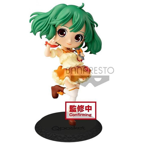 Macross Frontier - Ranka Lee - Q Posket - A and B ver. - Set of 2 Figures (Bandai Spirits)