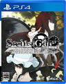 STEINS;GATE ELITE - 3D Crystal Set - ebten Exclusive Edition