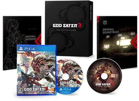 GOD EATER 3 Initial Limited Edition Famitsu DX Pack 3D Crystal Set - PS4　