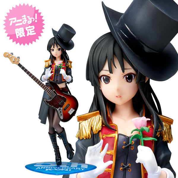 K-ON! Akiyama Mio 5th Anniversary ver. - 1/8 (Animaru!, Stronger