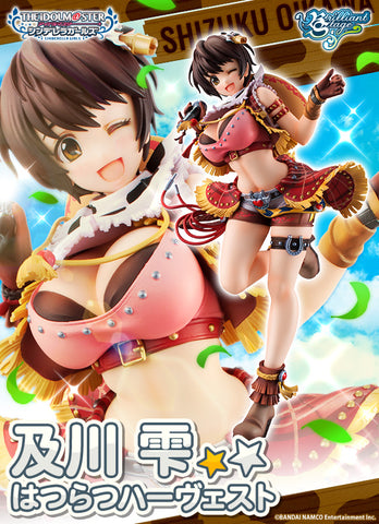 iDOLM@STER Cinderella Girls - Oikawa Shizuku - Brilliant Stage - Hatsuratsu Harvest (MegaHouse)