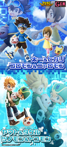 Digimon Adventure - Yagami Hikari - Yagami Taichi - Nyaromon - Koromon - Ishida Yamato - Takaishi Takeru - Tokomon - Tsunomon - G.E.M. - Set