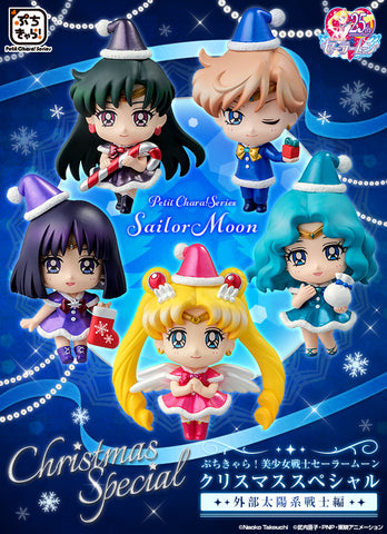 Bishoujo Senshi Sailor Moon - Sailor Moon - Petit Chara! Bishoujo Senshi Sailor Moon Christmas Special Gaibu Taiyoukei Senshi hen - Petit! Chara Series