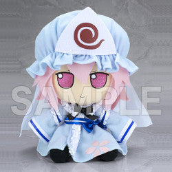 Touhou Project - Saigyouji Yuyuko - FumoFumo - Touhou Plush Series 38 - ver. 1.5