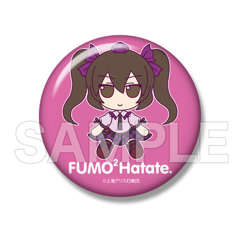 Touhou Project - Himekaidou Hatate - FumoFumo - Touhou Plush Series 34