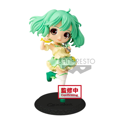 Macross Frontier - Ranka Lee - Q Posket - A and B ver. - Set of 2 Figures (Bandai Spirits)