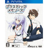 Plastic Memories