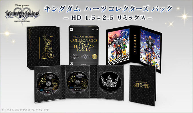 Kingdom Hearts Collection Pack HD 1.5 + 2.5 ReMIX [e-STORE Limited Edition]