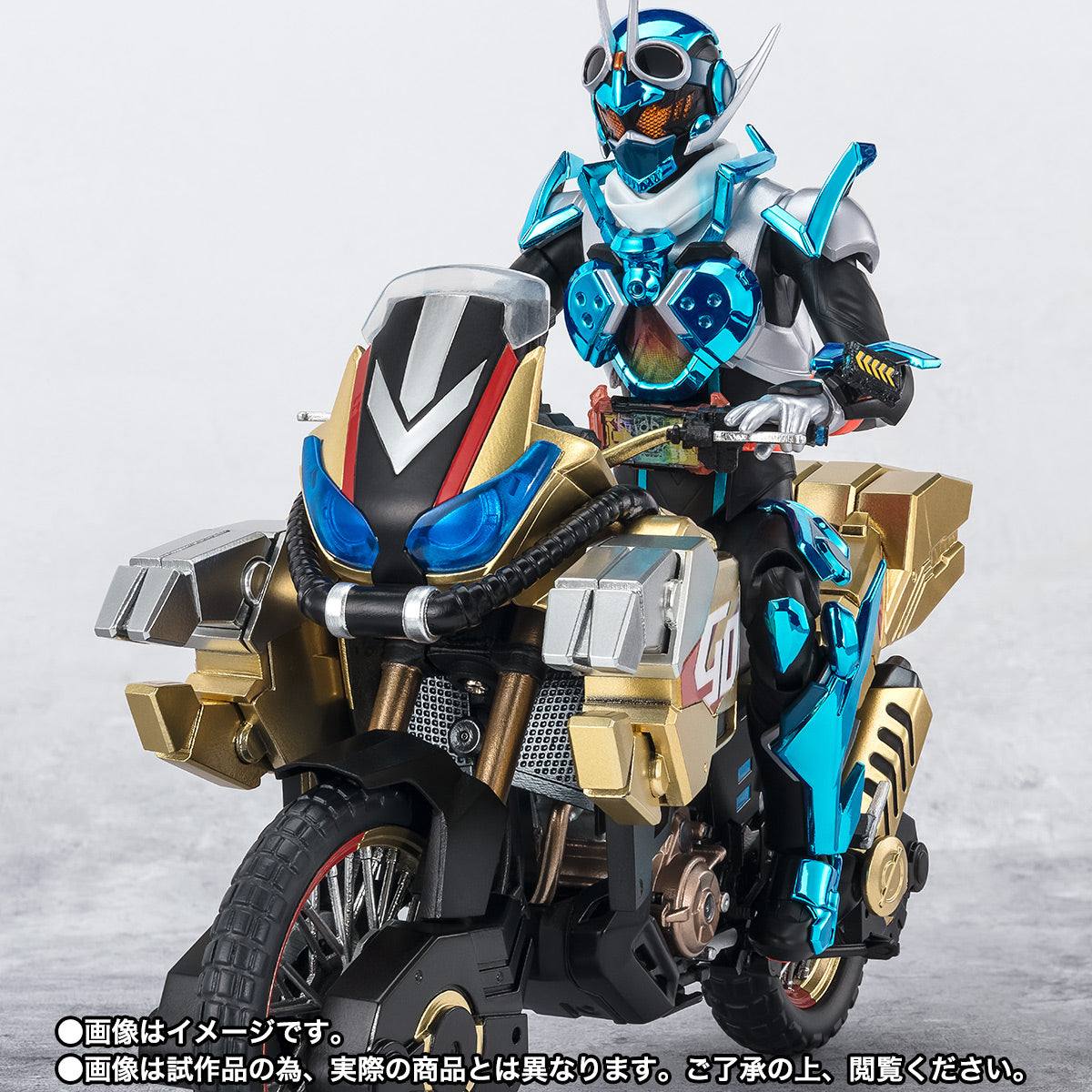 Kamen Rider Gotchard - Golddash - Hopper1 - S.H.Figuarts (Bandai