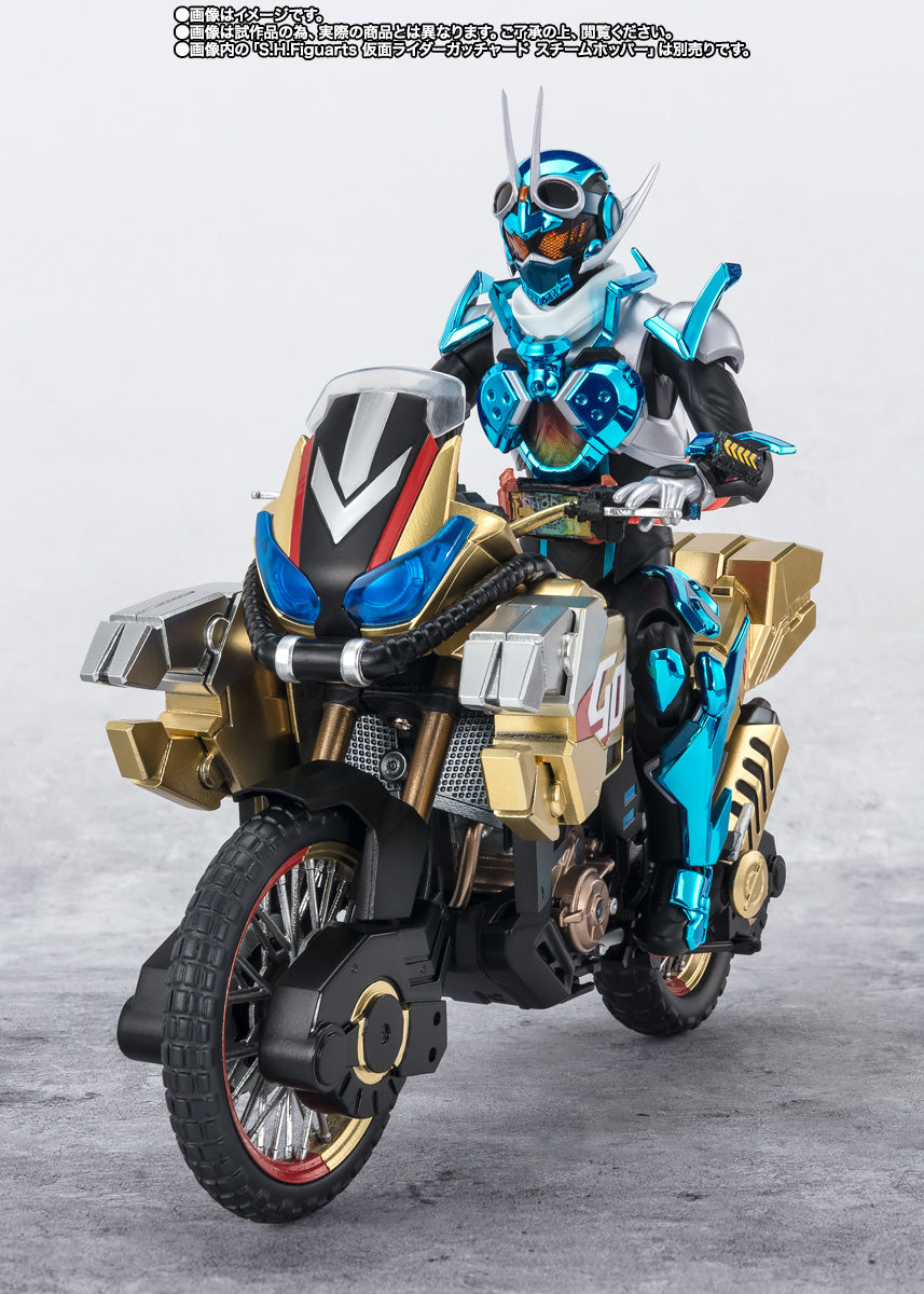 Kamen Rider Gotchard - Golddash - Hopper1 - S.H.Figuarts (Bandai