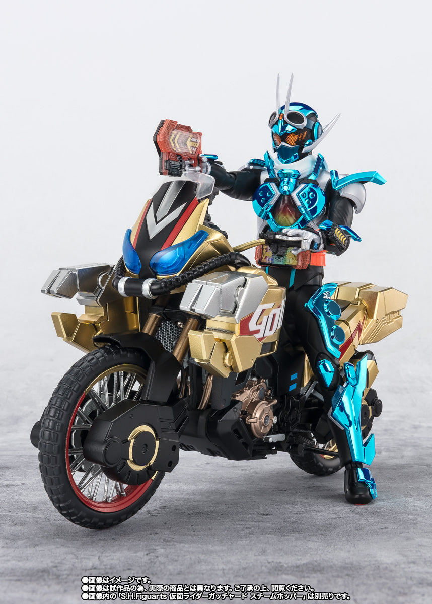 Kamen Rider Gotchard - Golddash - Hopper1 - S.H.Figuarts (Bandai