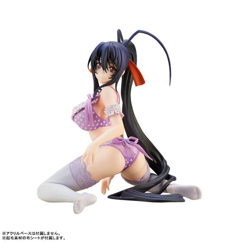 High School DxD HERO - Himejima Akeno - 1/7 - Lingerie Ver. - 2024 Re-release (Bell Fine)