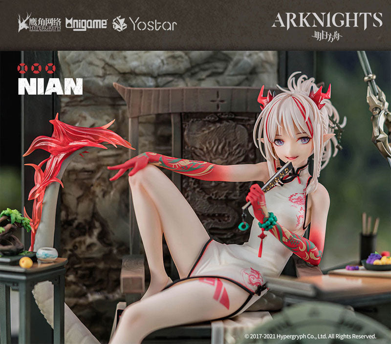 Arknights Nian Unfettered Freedom Ver. 1/7