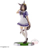 Umamusume: Pretty Derby - Air Groove (Bandai Spirits)