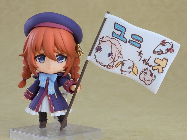 Shingyouji Yuni - Nendoroid #2574 (Good Smile Company)