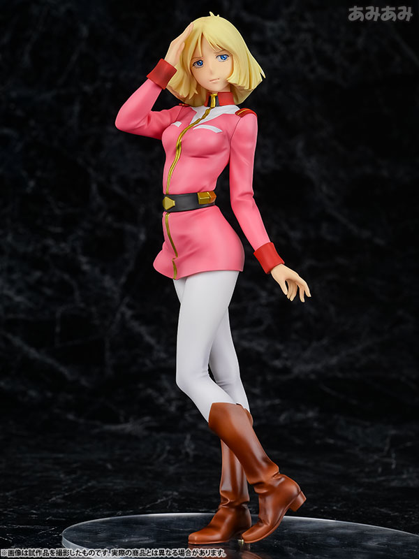 Kidou Senshi Gundam - Sayla Mass - Excellent Model - RAHDXG