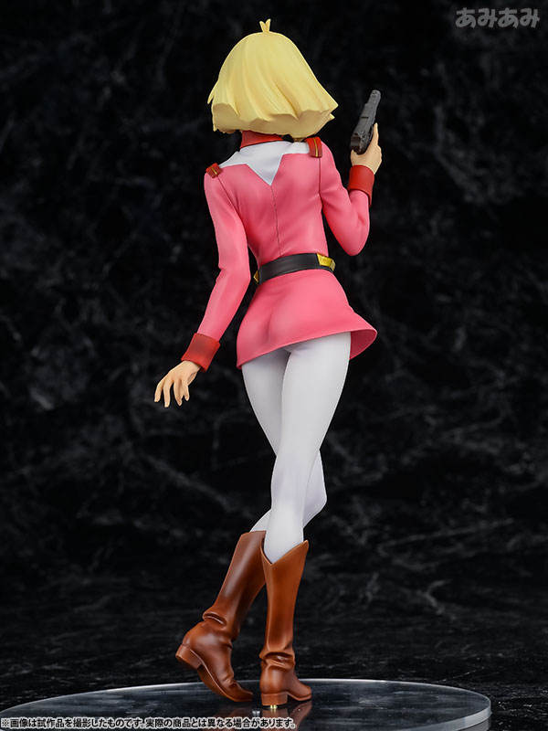 Kidou Senshi Gundam - Sayla Mass - Excellent Model - RAHDXG