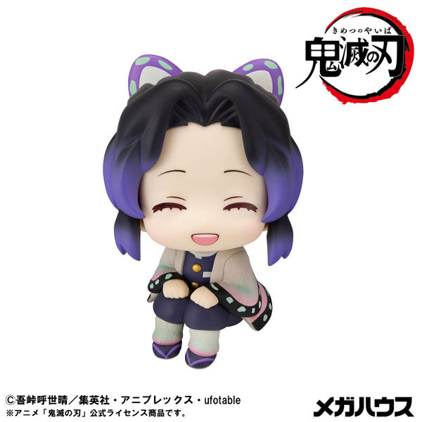 Kochou Shinobu - Kimetsu no Yaiba