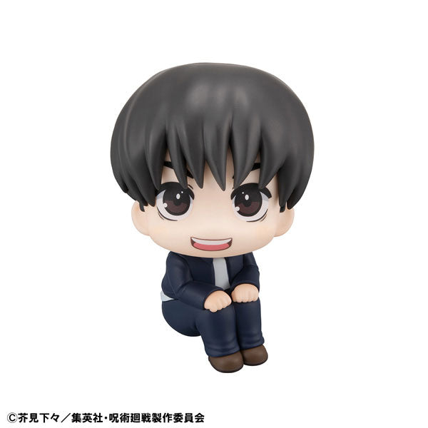 Haibara Yuu - Jujutsu Kaisen