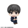 Jujutsu Kaisen - Haibara Yuu - Look Up (MegaHouse)