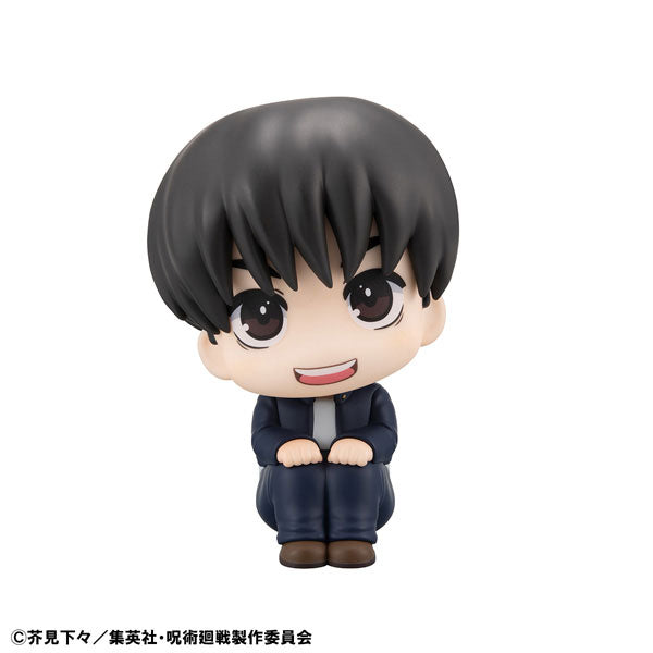 Haibara Yuu - Jujutsu Kaisen