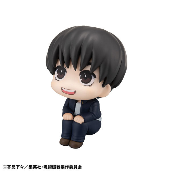 Haibara Yuu - Jujutsu Kaisen