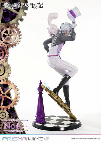 Vanitas no Carte - Murr - Noé Archiviste - Prisma Wing - 1/7 (Prime 1 Studio)