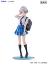 Chitose-kun wa Ramune Bin no Naka - Nishino Asuka - F:Nex - 1/7 (FuRyu)