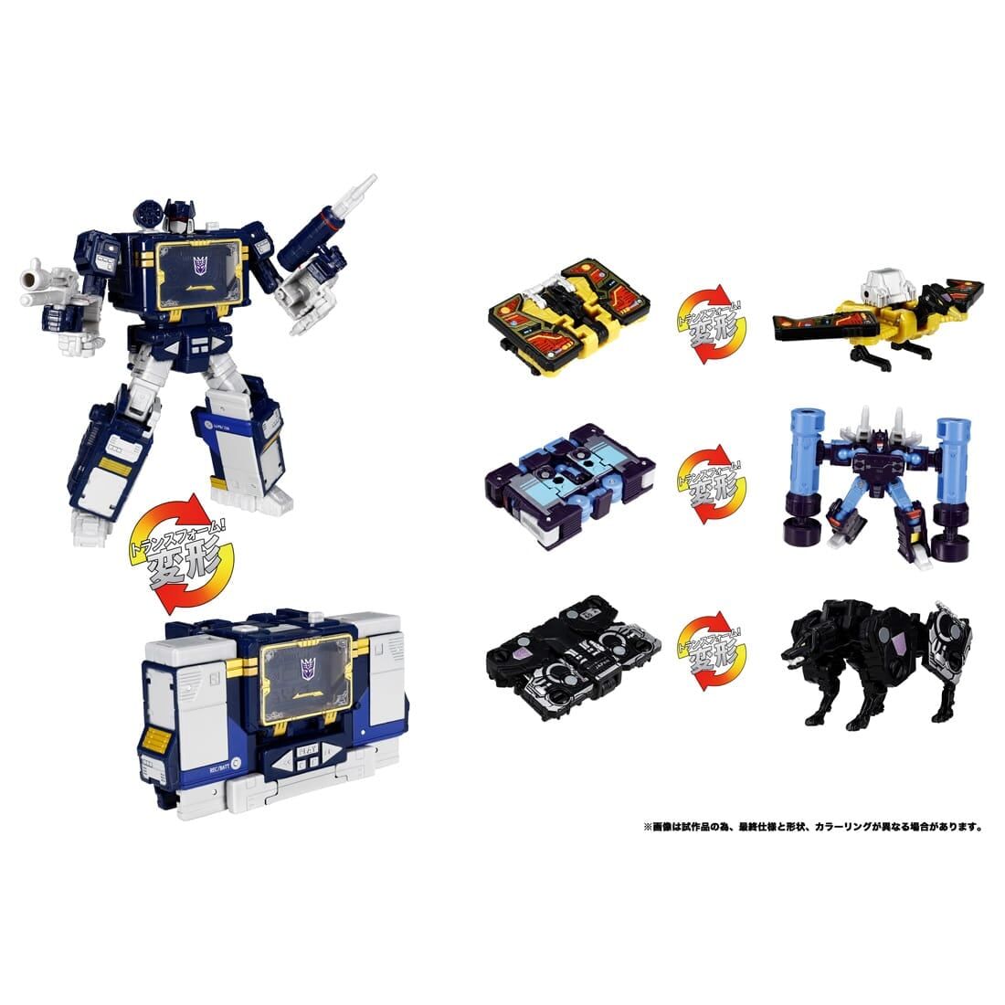 Transformers - Soundwave - Leader Class - Transformers Legacy (TL-84) -  Transformers Legacy United (Hasbro, Takara Tomy)