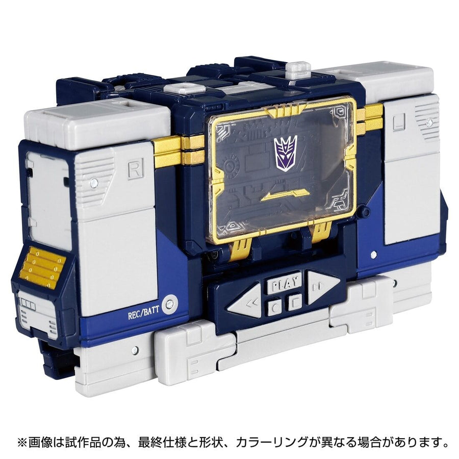 Soundwave - Transformers