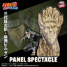 Naruto Shippuuden - Sarutobi Hiruzen - Panel Spectacle ~Saikyou no Hei Domo~ (Bandai Spirits)