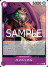 OP11-076 - Hannyabal - C - Japanese Ver. - One Piece