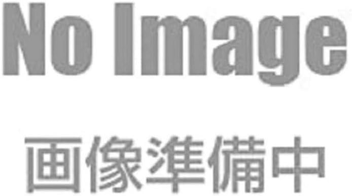 Hatsune Miku - Piapro Characters