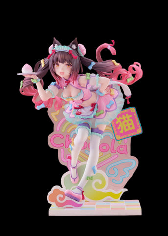 Nekopara - Chocola - 1/7 - Dreamy Cute China Ver. (Claynel)