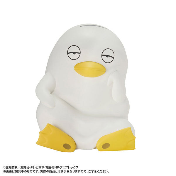 Gintama. - Ginzabeth - Look Up (Megahouse)