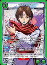 UA21BT_YYH-1-050 - Koenma - SR - Japanese Ver. - Yu Yu Hakusho