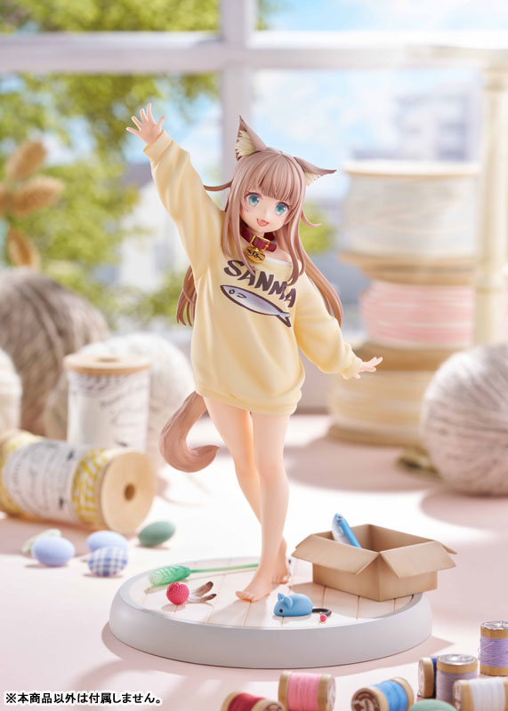 Kinako - Uchi no Neko ga Onnanoko de Kawaii