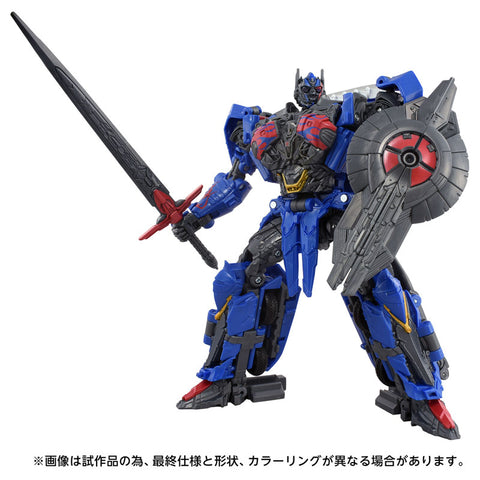 Transformers: The Last Knight - Convoy - Leader Class - Studio Series (TS-17) (Hasbro, Takara Tomy)