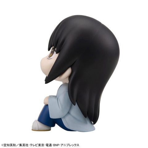 Gintama - Katsura Kotarou - Look Up (MegaHouse)