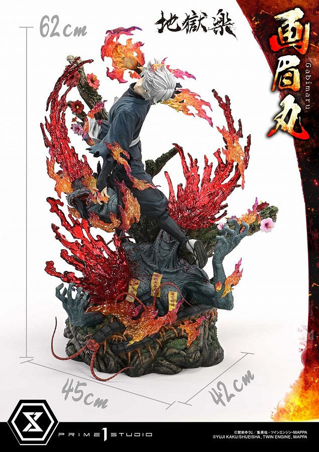 Gabimaru,Soushin - Jigoku Raku