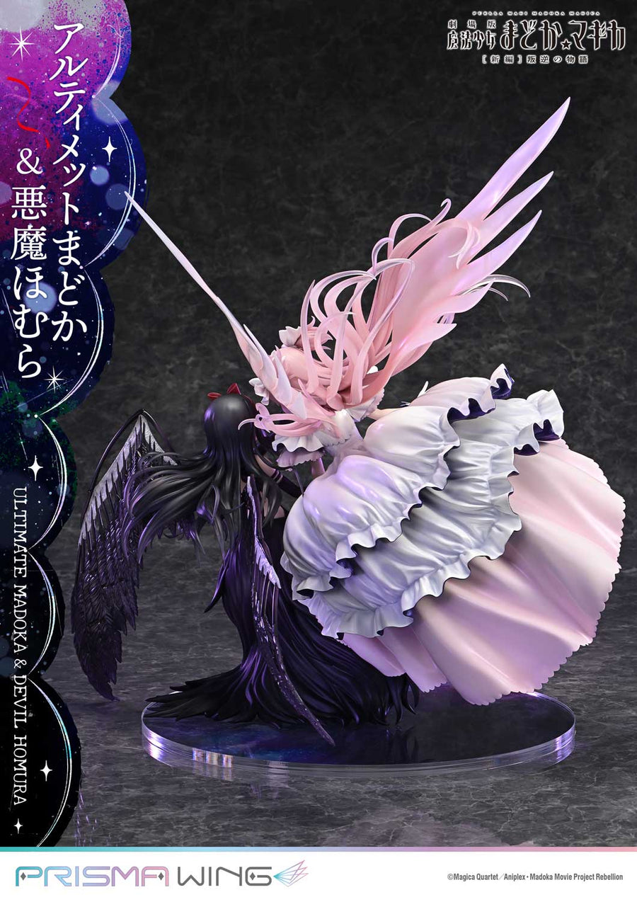 Akuma Homura,Ultimate Madoka - Gekijouban Mahou Shoujo Madoka★Magica: Hangyaku no Monogatari