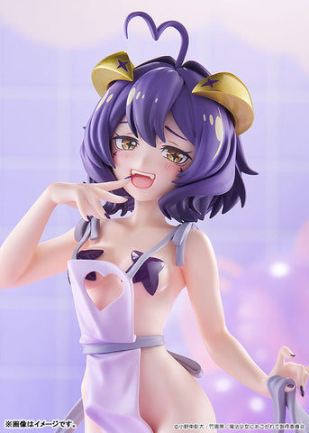 Mahou Shoujo ni Akogarete - Hiiragi Utena - Pop Up Parade - Naked Apron Ver., L (Good Smile Company)