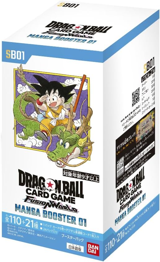 フュージョンワールド MANGA BOOSTER 01 [SB01]2box Dragon Ball Super Card Game Fusion World: Manga Booster 01