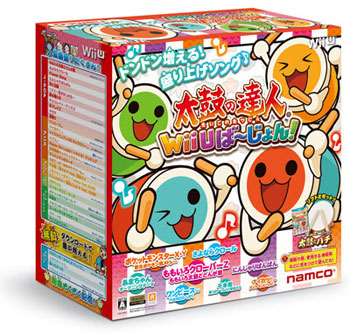Taiko no Tatsujin Wii U Version! - Taiko and Drumsticks Bundle (Bandai)