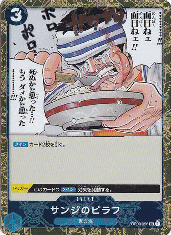 OP03-056 - Sanji's Pilaf (Pirate Flag Foil) - UC - Japanese Ver. - One Piece