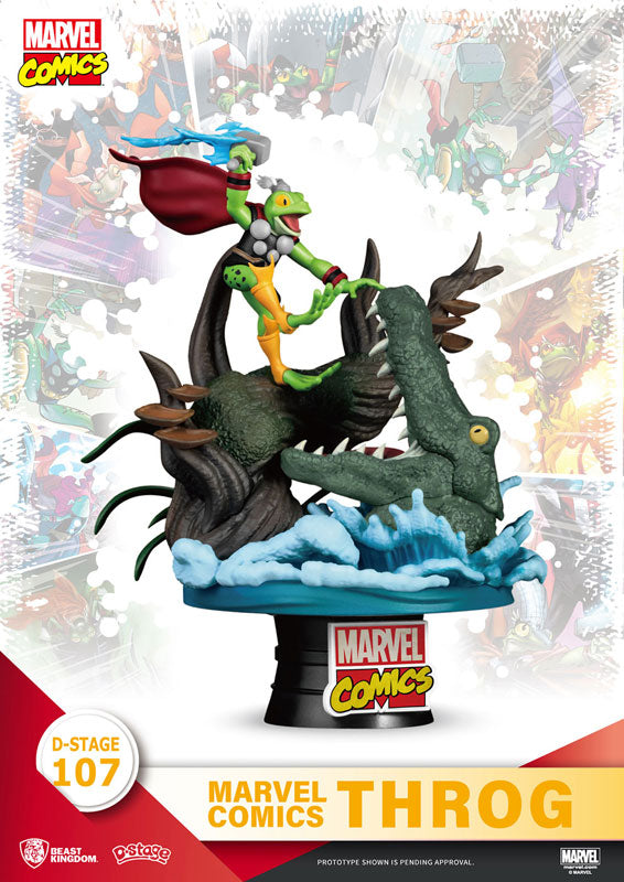 D Stage #107 "Marvel Comics" Throg