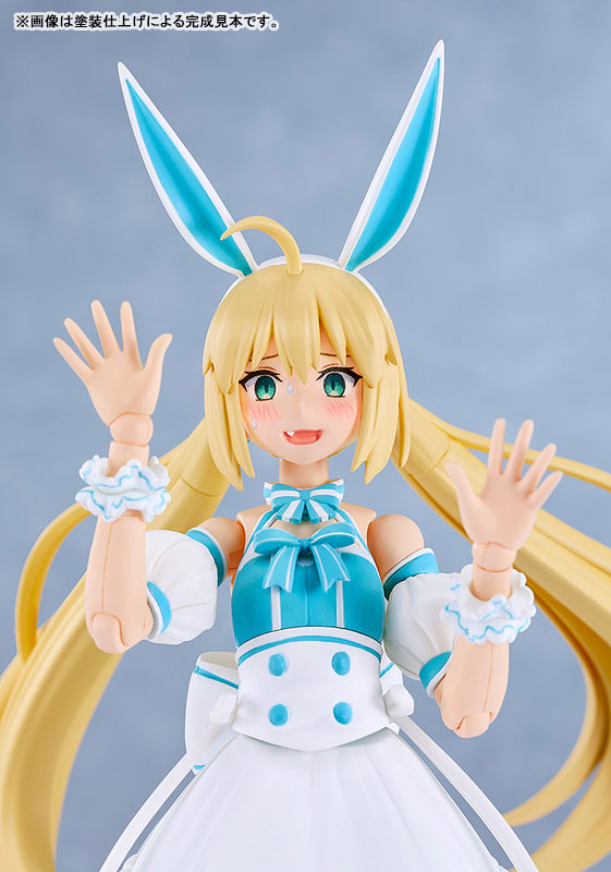 Altria Caster - Fate/Grand Order