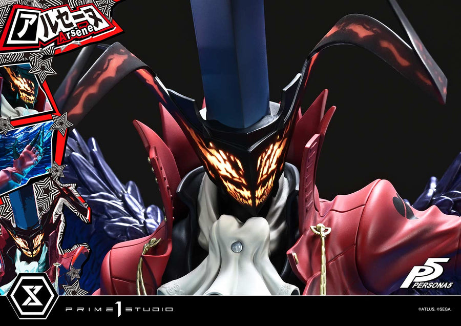 Arsène - Persona 5