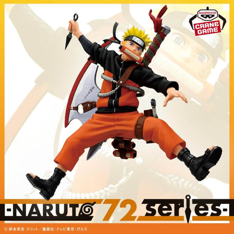 Naruto Shippuuden - Uzumaki Naruto - Vibration Stars - Naruto 72 Series, 33 (Bandai Spirits)